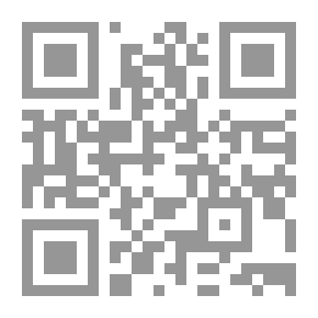 Qr Code Elements Of Applied Mathematics