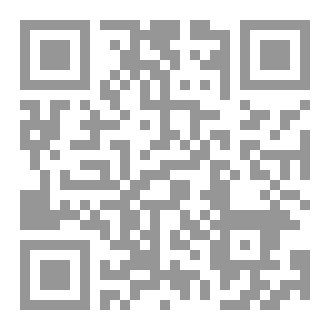 Qr Code إيران تتخلى