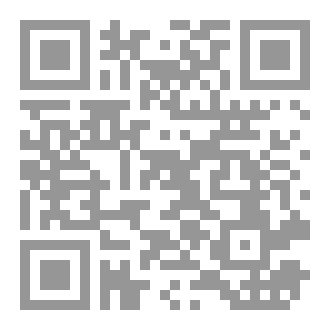 Qr Code متابعة نتائج  التلاميذ و معالجتها.