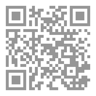 Qr Code تفاصيل عيونك