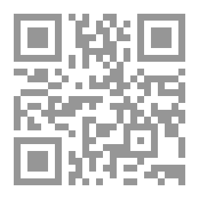 Qr Code السيدة والمساء