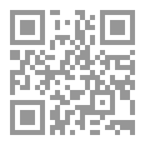 Qr Code لن نخاف يا صديقي
