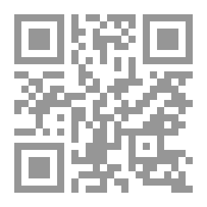 Qr Code كيف تتجاوز نقاط ضعفك؟ ` غير تفكيرك لتنجح`