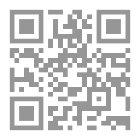 Qr Code رجال عرفتهم