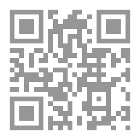 Qr Code تيريز شاحنة