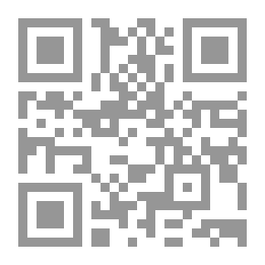 Qr Code شرح قانون أصول المحاكمات الجزائية دراسة تحليلية تأصيلية مقارنة في القوانين الأردنية والمصرية والسورية وغيرها