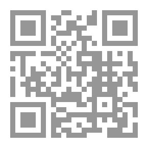 Qr Code قتل مع سبق الحب