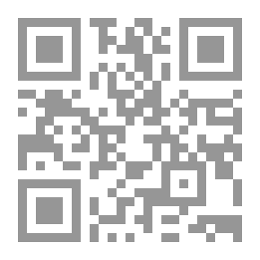 Qr Code رعاف ؛ الثواني لا تعود .. إنتهت الفرصة