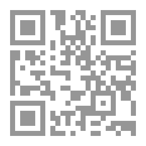 Qr Code الطريق إلى سان جيوفاني