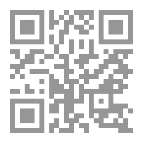 Qr Code سيكولوجية الطفولة في الحضانات ورياض الأطفال