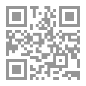 Qr Code لا سان فيليس ، المجلد 06