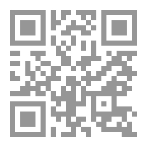 Qr Code عمل تطيل فى العمر 30