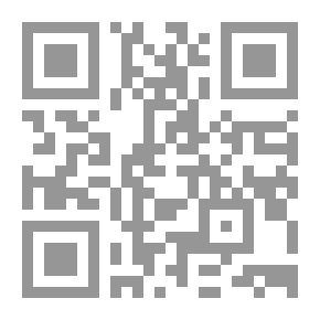 Qr Code Strength Of Materials