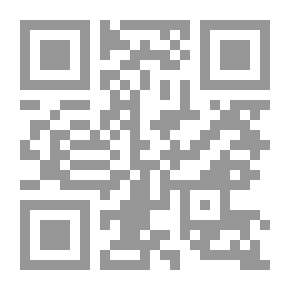 Qr Code Among The Remembrances Of A Muslim Child In Casual Matters