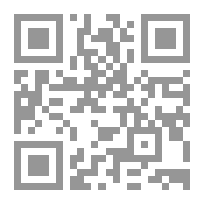 Qr Code النقد الأدبي في الوطن الفلسطيني والشتات