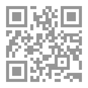 Qr Code Muhammad Abdullah Al-Sunni 1268-1351 A.H. / 1851-1932 A.D.