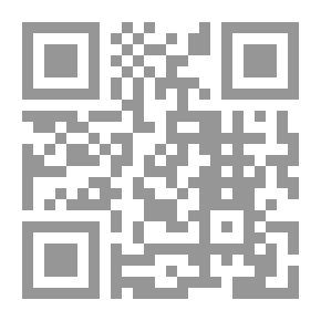 Qr Code الطاهي الداهية