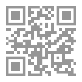 Qr Code الصلاة على من مات من أهل القبلة