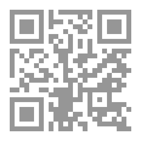 Qr Code مجلة الوارث - 55