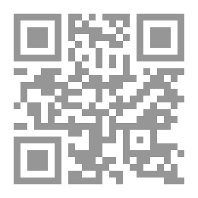 Qr Code Food In The Ancient World