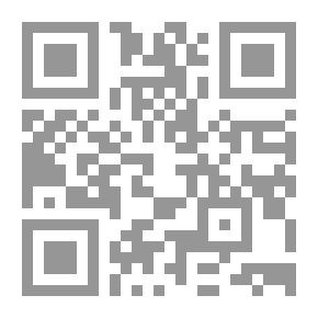 Qr Code مع التحية... إلى معلم العربية