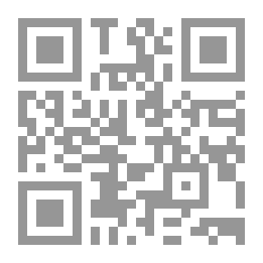 Qr Code المرايا