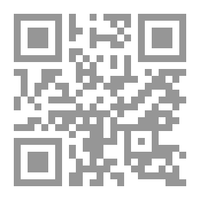 Qr Code سبعون شمعة في حياة يحيى حقي