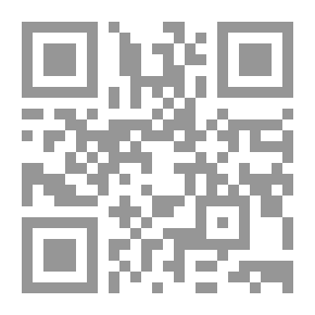 Qr Code Rooting The Scientific Miracles In The Qur’an And Sunnah