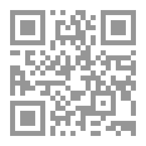 Qr Code النافذة الذهبية لمبادئ التفاضل والتكامل