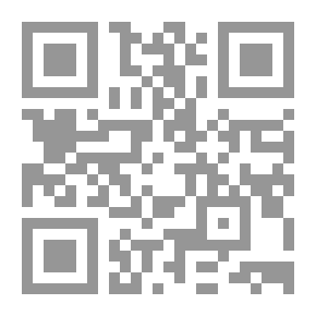 Qr Code Devil Dress Up