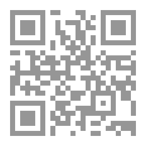 Qr Code صورة المجنون في المتخيل العربي منذ العصر الجاهلي حتى القرن الخامس الهجري