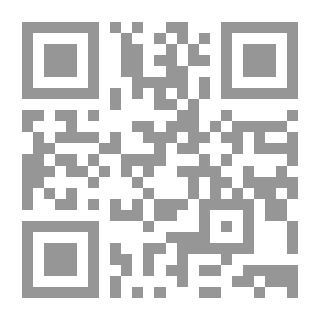 Qr Code Green Valley Novel By John Steinbeck