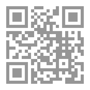 Qr Code حروف