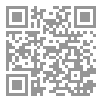 Qr Code بلا اثر