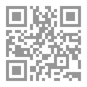 Qr Code روبنسن كروزو