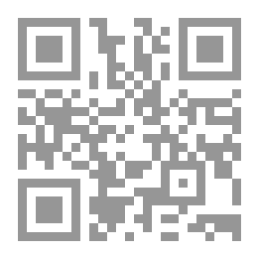 Qr Code الكهرباء الساكنة