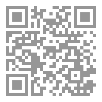 Qr Code فَارْيَا آلْ عُثْمَانْ