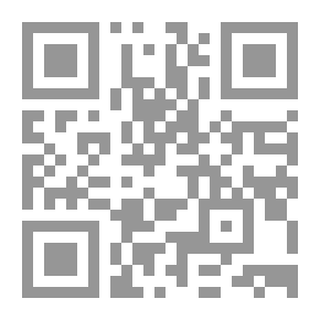 Qr Code مراجعة ادنبره