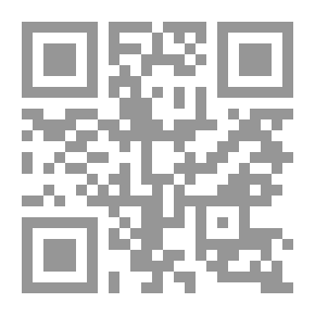 Qr Code الحرباوات مراهقون بعيداً عن العيون