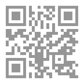 Qr Code Al-Jazari Text For Al-Ghuthani