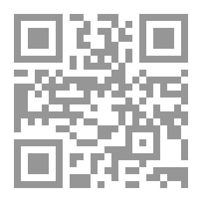 Qr Code جهاز المناعة ـ حكايات علمية (ج16)