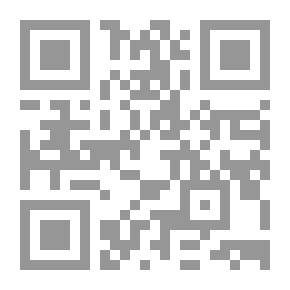 Qr Code ماكس فيبر وكارل ماركس