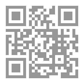Qr Code حب على ورق