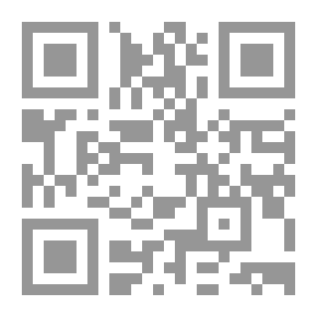 Qr Code ثقوب في عقل الامة من جلد الذات الي صدق الشرح