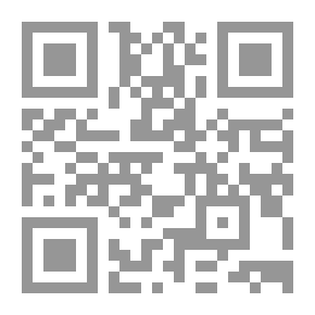 Qr Code باللون الازرق