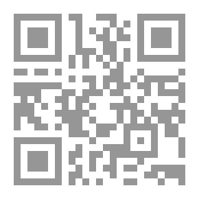 Qr Code فلسفة الهند في سيرة يوجي