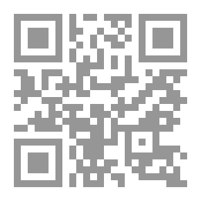 Qr Code Sun Don't See