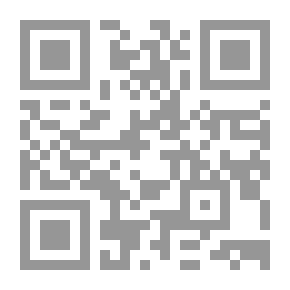 Qr Code يا ليل يا عين