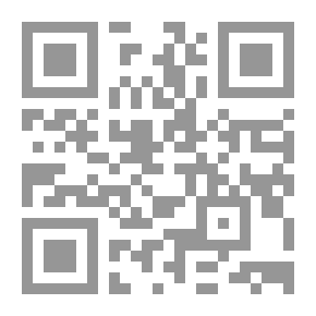 Qr Code فاطمة الزهراء