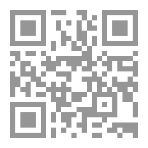 Qr Code الحماية العقدية للمستهلك